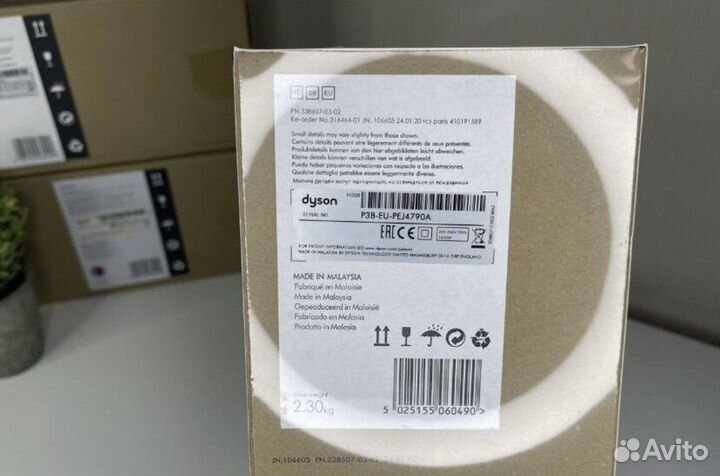 Фен dyson supersonic hd08 малазия премиум версия