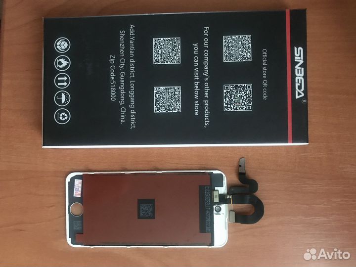 Дисплейный модуль otmil для iPod Touch White 5