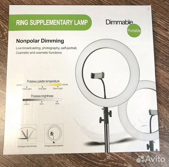 Кольцевая лампа 36 см