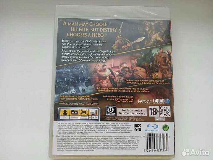 Rise of the Argonauts (Новый / PS3)