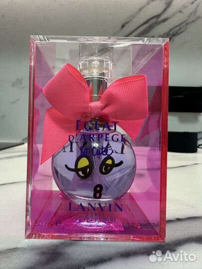 Духи женские Lanvin Eclat D'arpege So Cute