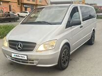 Mercedes-Benz Vito 3.0 AT, 2010, 300 000 км, с пробегом, цена 1 890 000 руб.