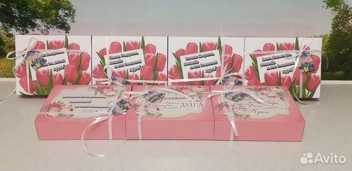 Подарочные боксы