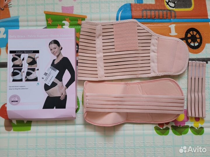 Бандаж для беременных