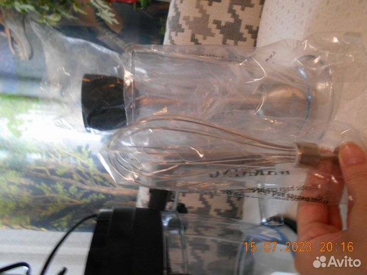 Кухонный комбайн Hotter кубики