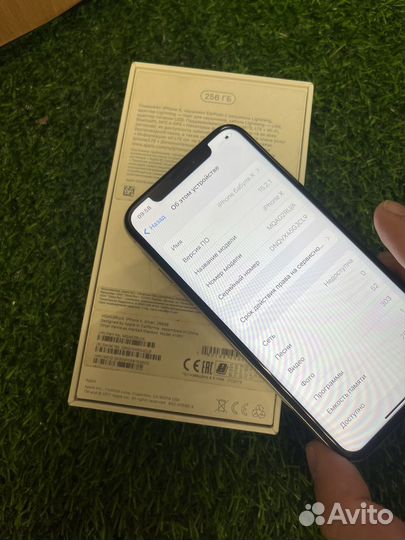 iPhone x 256 gb