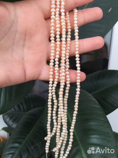 Жемчуг натуральный бусины