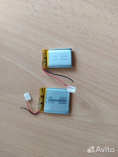 Аккумуляторные батареи