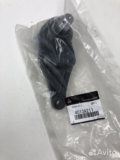 Опора шаровая mitsubishi 4013A211