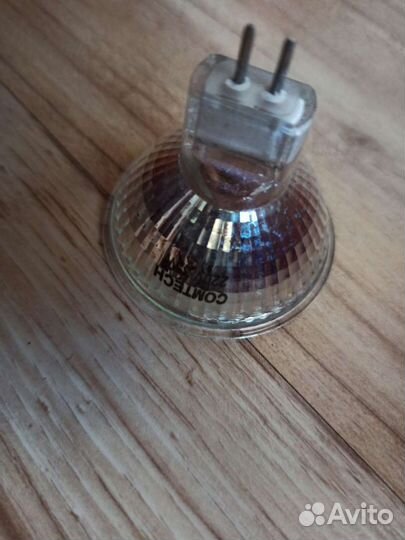 Галогеновые лампы