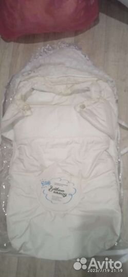 Конверт на выписку