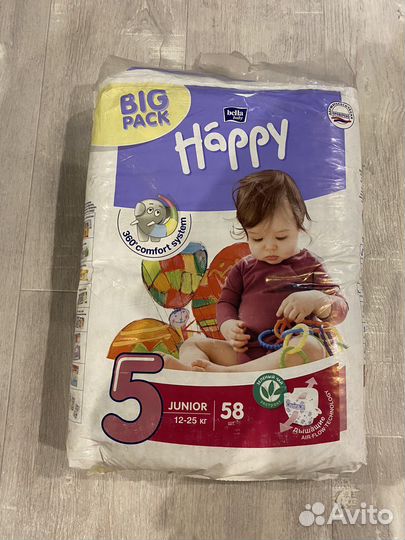 Памперсы детские 5