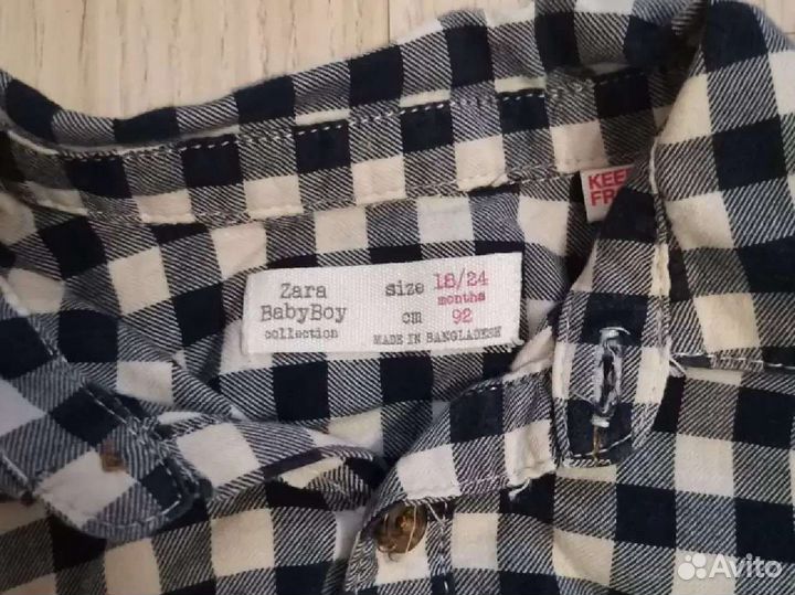 Продам одежду для мальчика