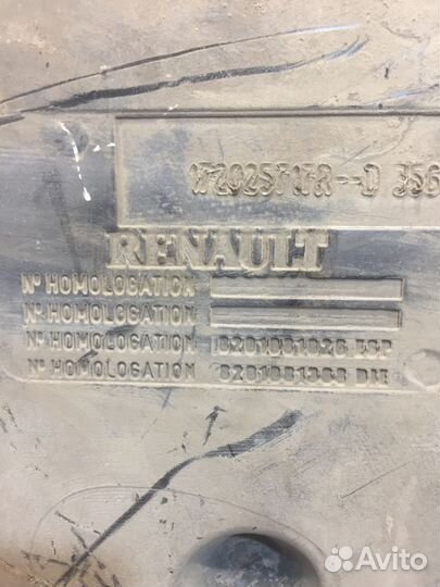 Топливный бак Бензобак Renault duster