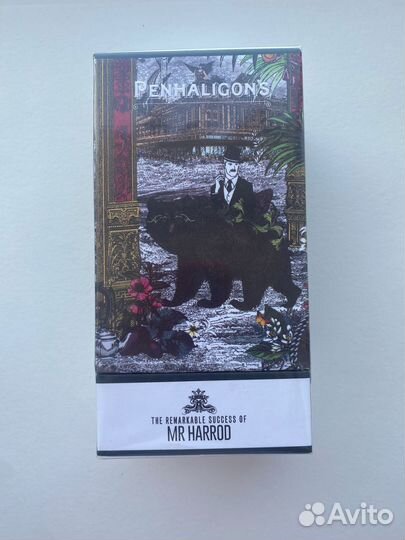 Penhaligon's The Remarkable Success Of Mr. Harrod