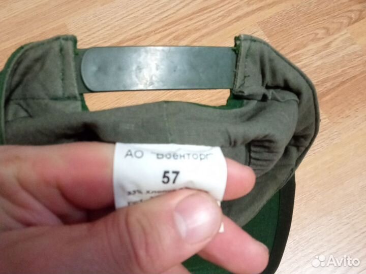 Кепка военная новая