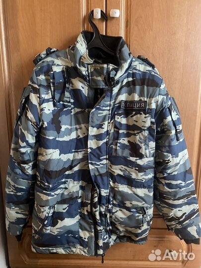 Бушлат кинологический