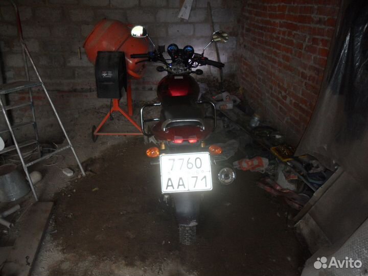 Racer RC200 C5B Magnum