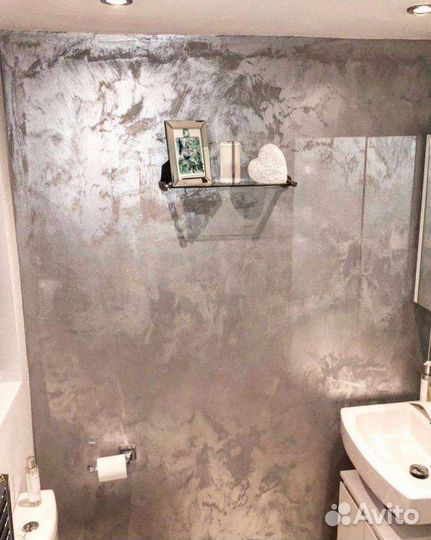 Ремонт и отделка квартир под ключ