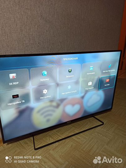 Смарт телевизор Telefunken TF-Led 48S39T2S