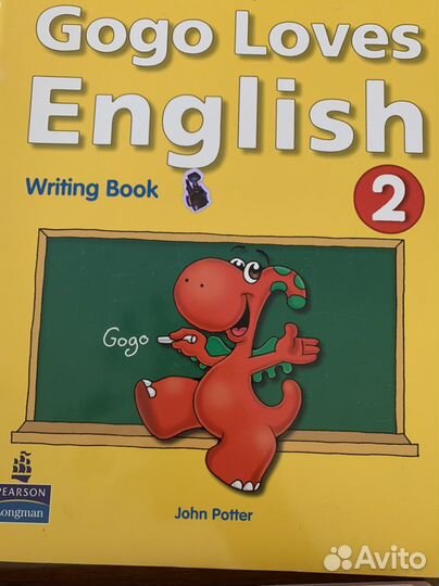 Учебные пособия по английскому