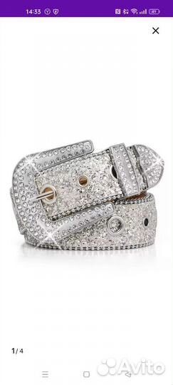 Ремень женский новый