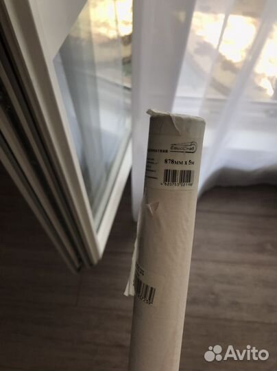 Миллиметровая бумага