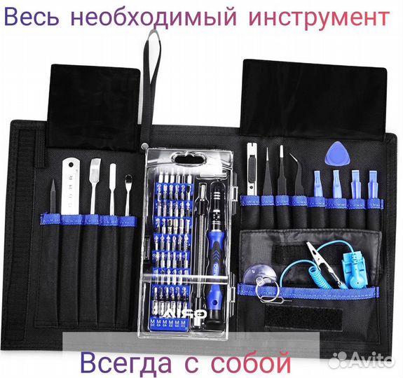 Установка windows, ремонт компьютеров, ноутбуков