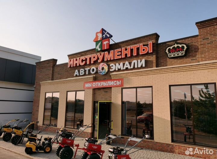Руководитель отдела продаж