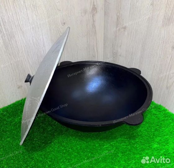 Казан чугунный 22 л