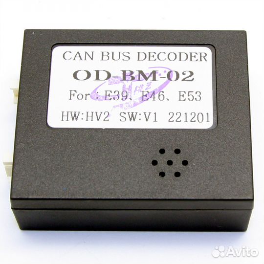 Штатная магнитола для BMW 5 series X5 E39 E53 LeTr