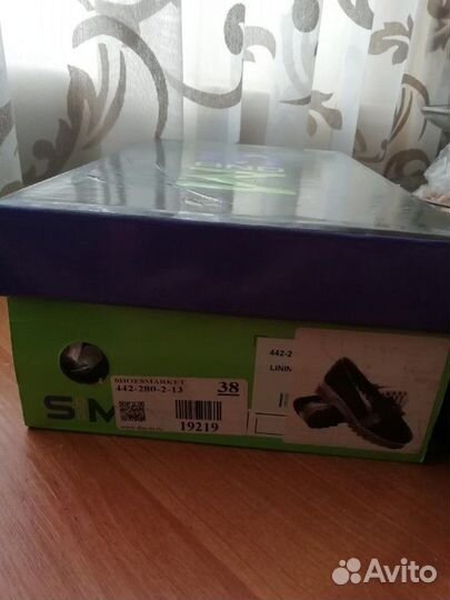 Туфли женские