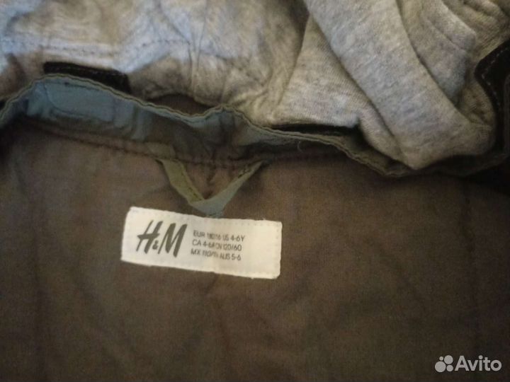 Детская одежда для мальчиков