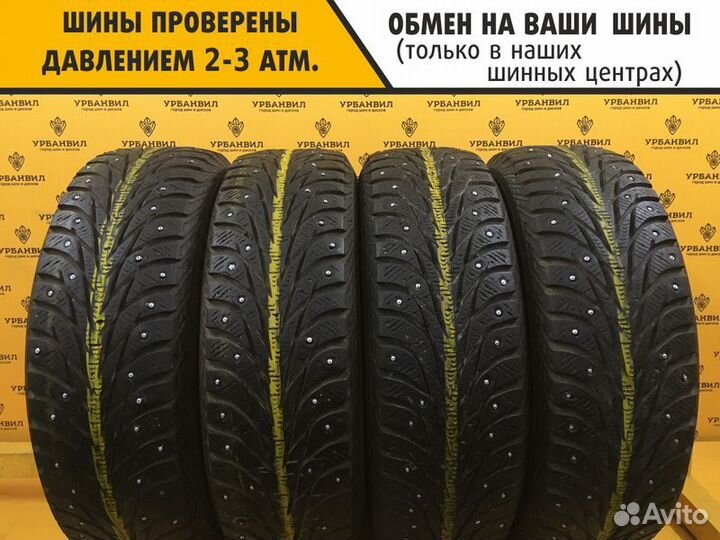 Yokohama Ice Guard IG35 195/65 R15 95T
