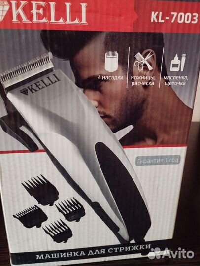 Машинка для стрижки волос новая
