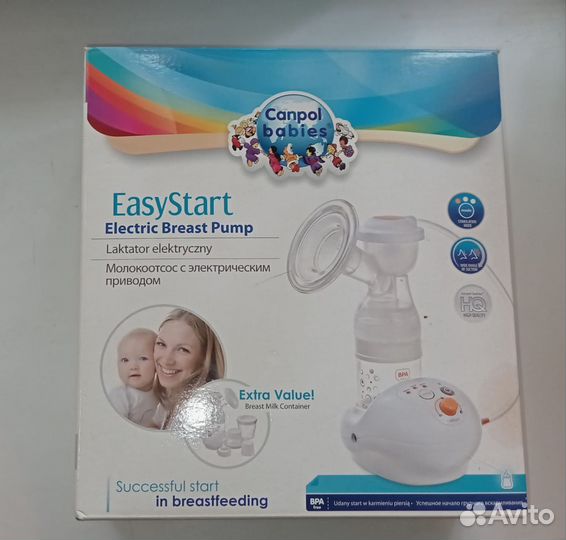 Молокоотсос электрический