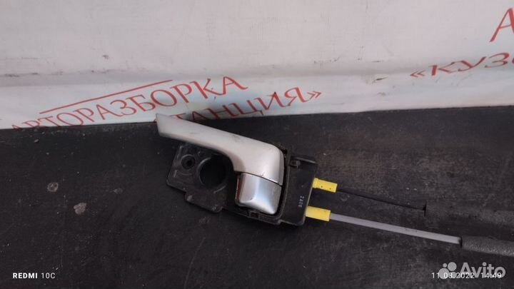 Ручка внутренняя передняя левая KIA Rio 3