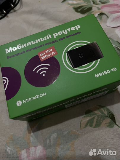 Wifi роутер 4g модем мегафон