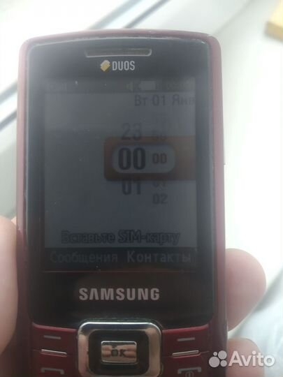 Samsung C5212