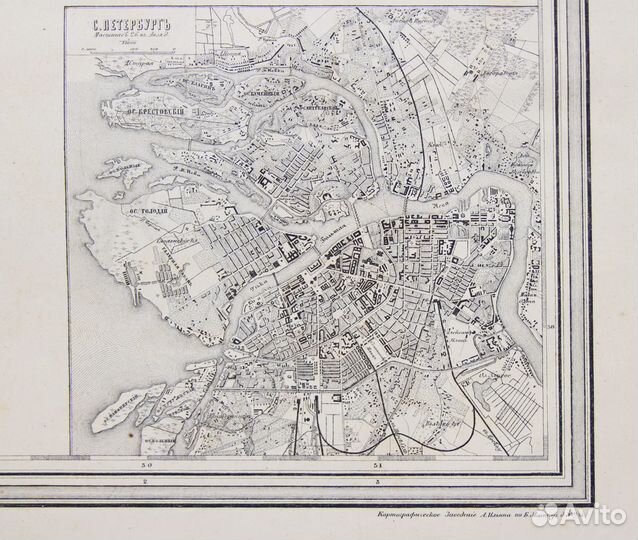 Карта Санкт-Петербургской губернии 1871г. А.Ильина