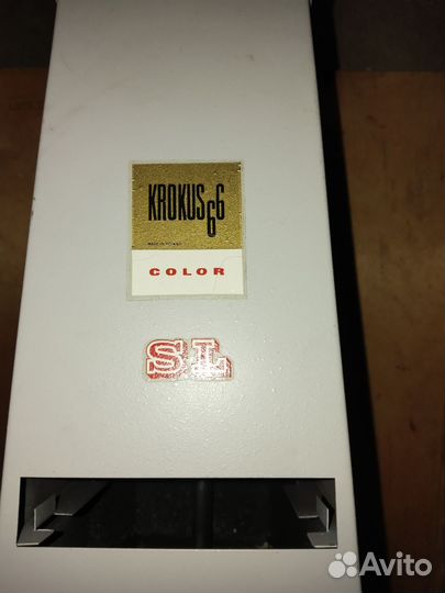 Фотоувеличитель крокус