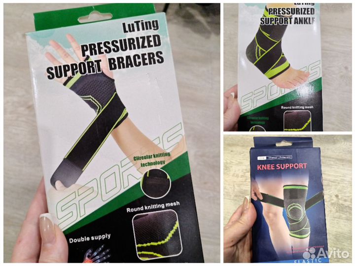 Бандаж на колено, запястье,голеностопный