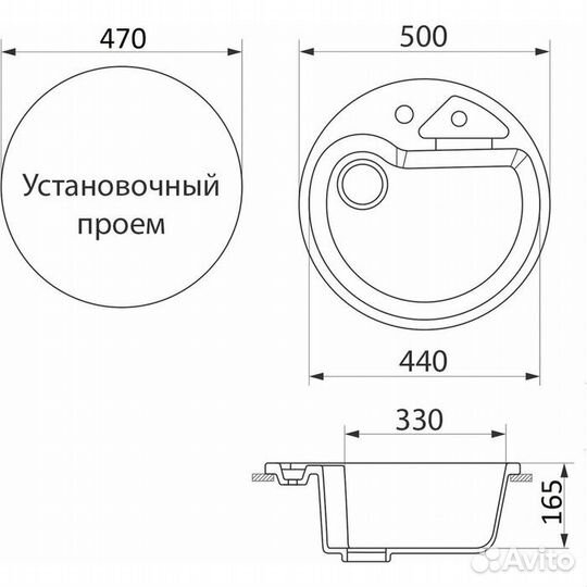 Кухонная мойка