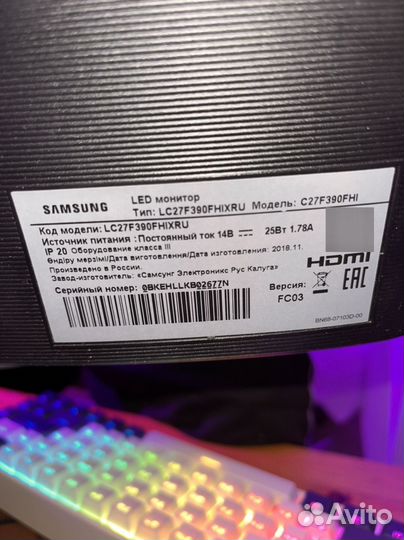 Монитор Samsung CF39 C27F390FHI