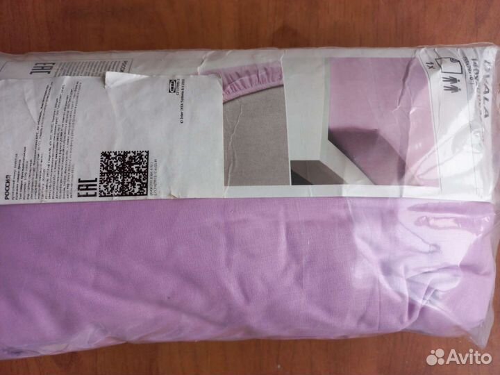Простынь dvala IKEA 140200