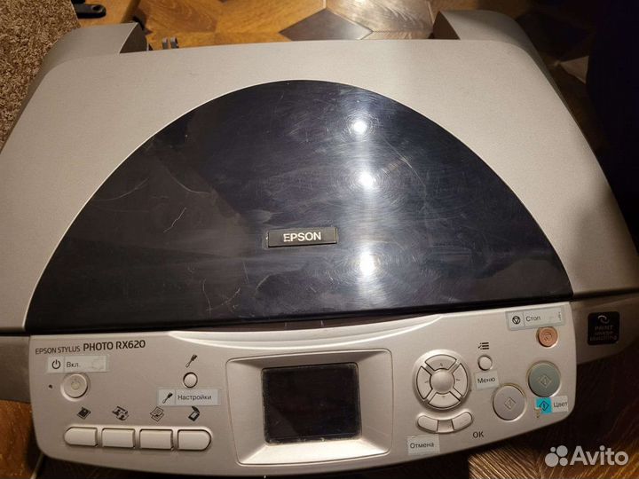 Принтер мфу epson Stylus Photo RX620