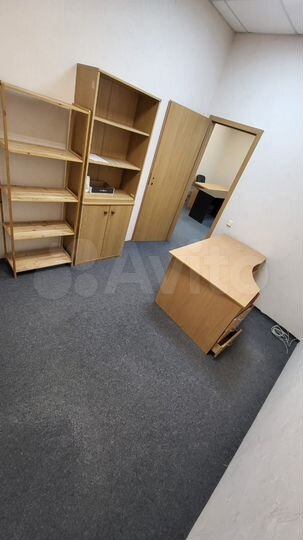 Офисный центр 