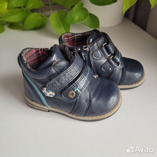 Ботинки детские 21 размер