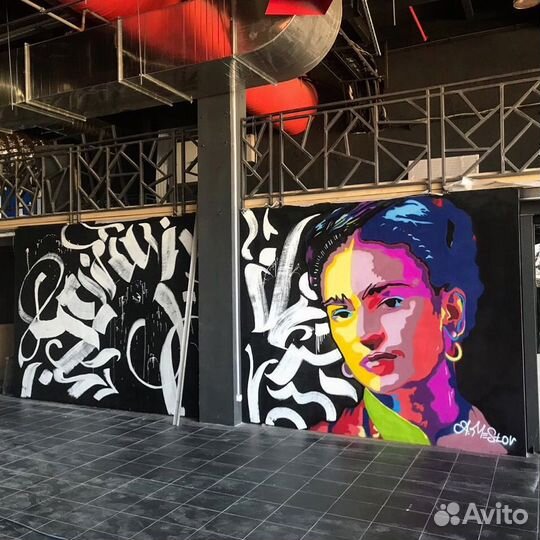 Роспись авто/ Роспись стен/ Каллиграфия/ Граффити