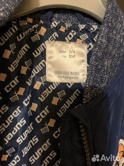 Куртка демисезонная для мальчика 104